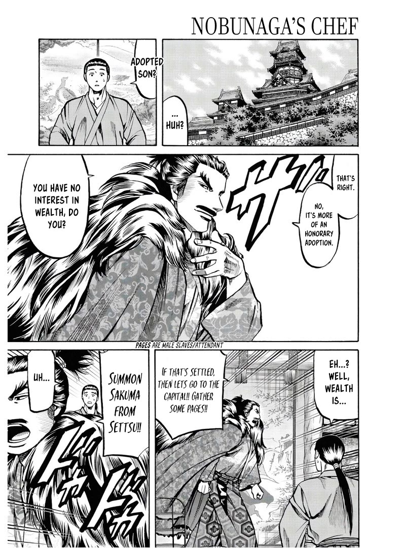 Nobunaga no Chef chapter 226 page 2