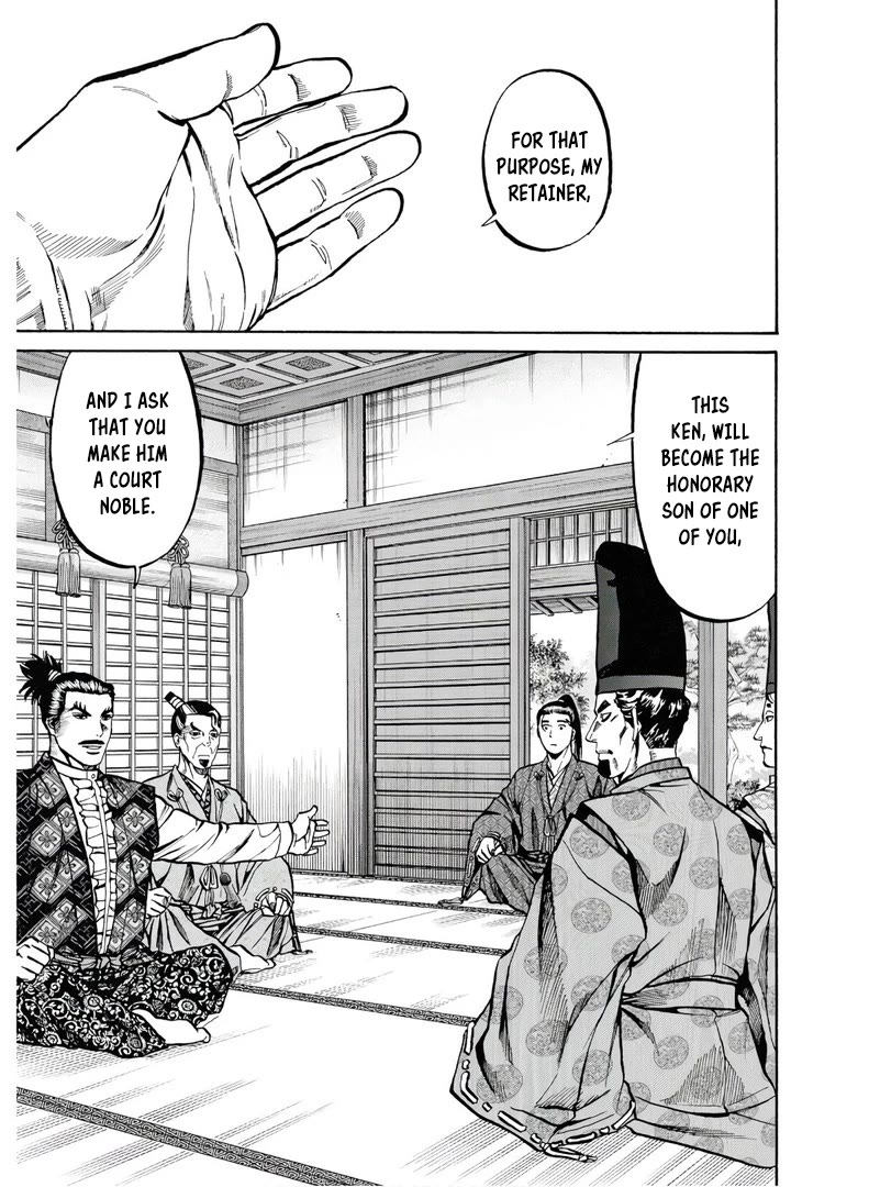 Nobunaga no Chef chapter 226 page 20