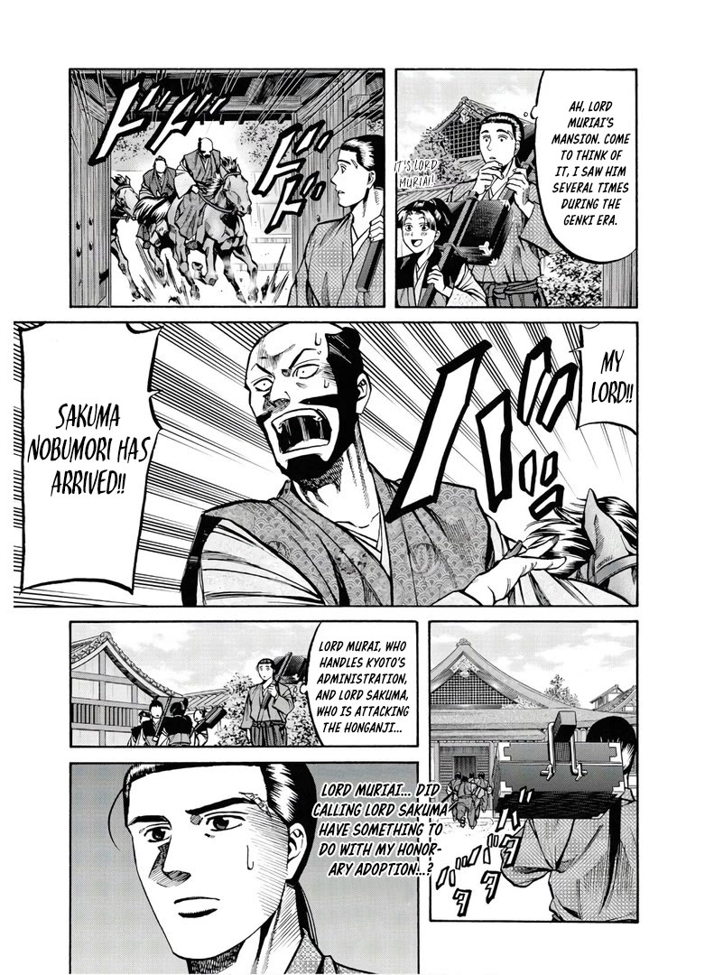 Nobunaga no Chef chapter 226 page 8