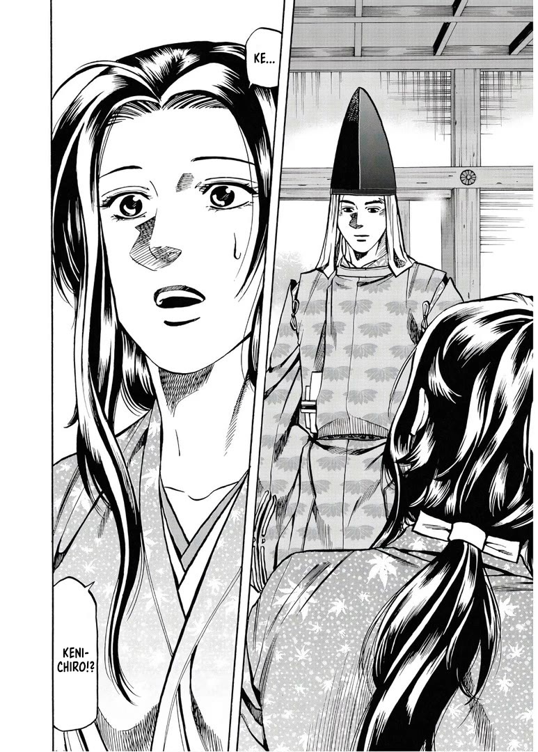 Nobunaga no Chef chapter 230 page 11