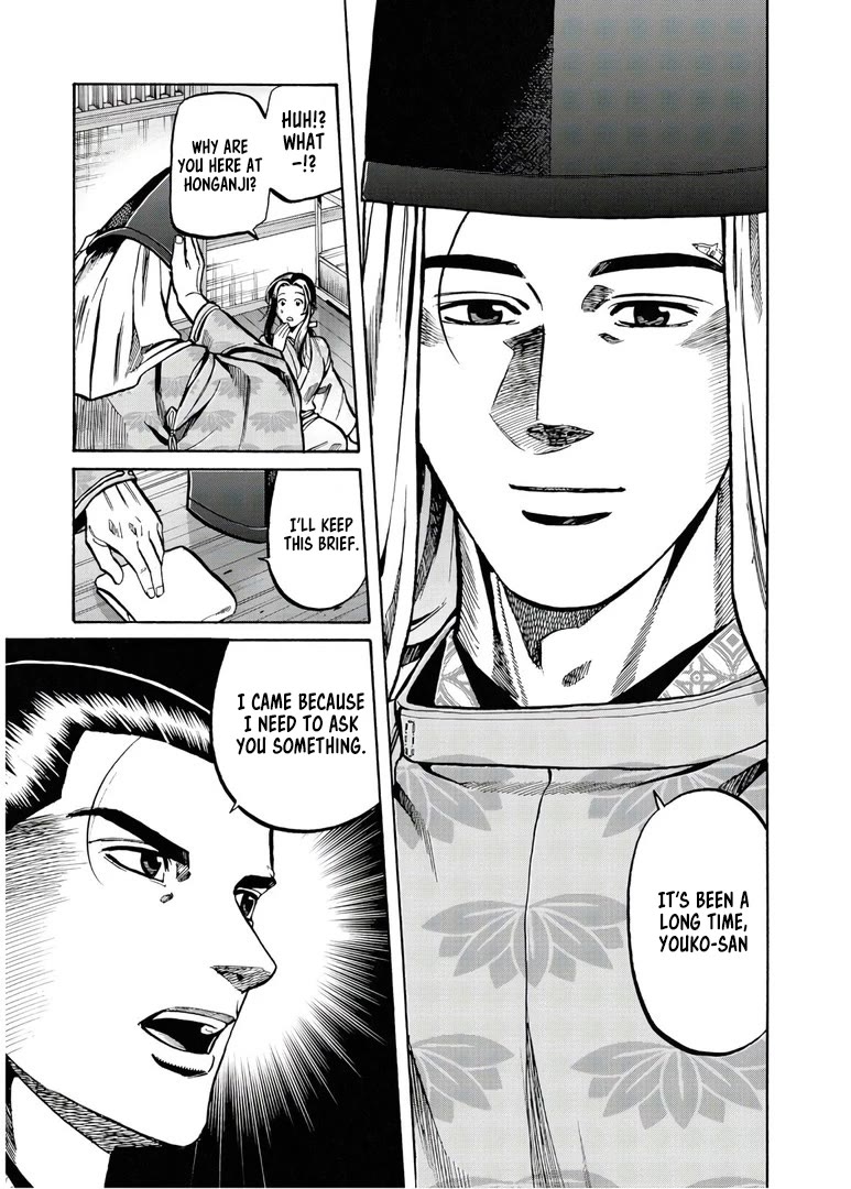 Nobunaga no Chef chapter 230 page 12