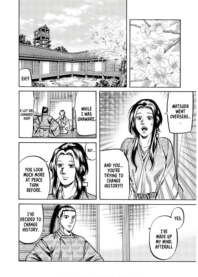 Nobunaga no Chef chapter 230 page 13