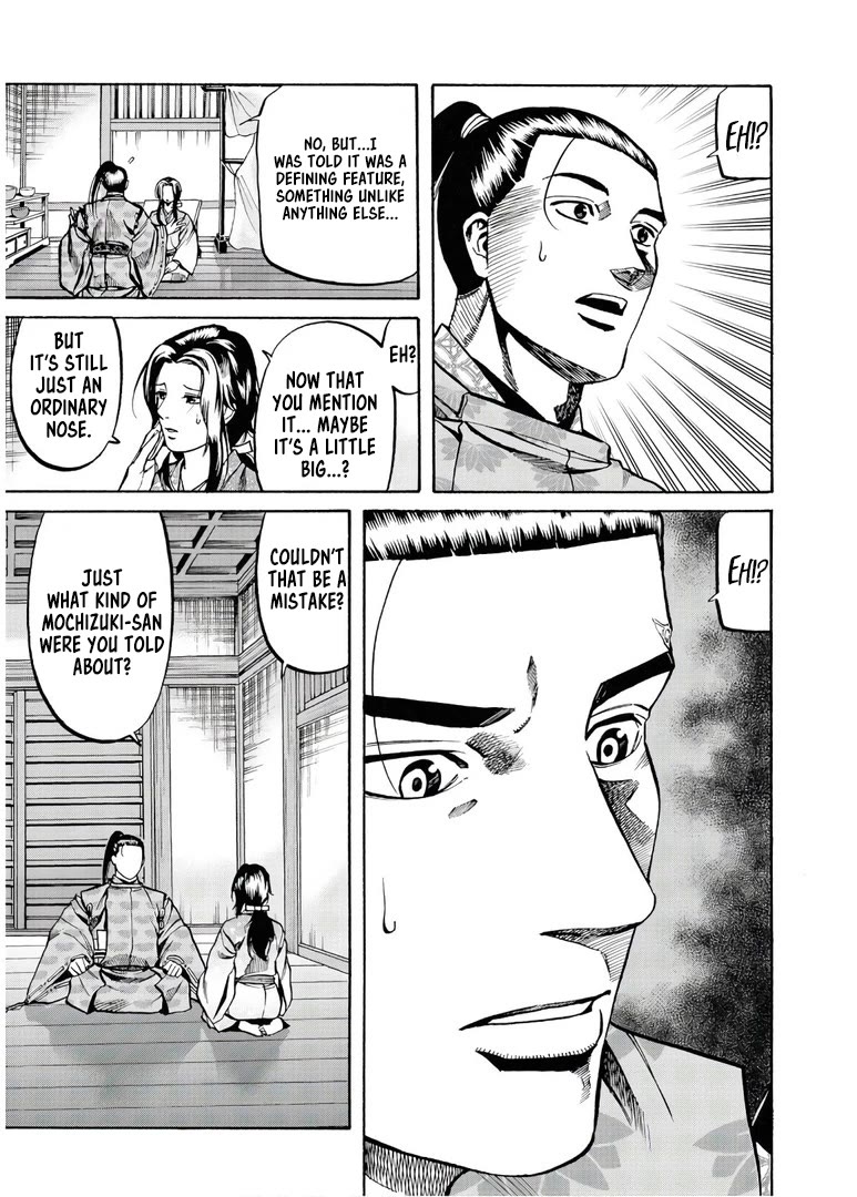 Nobunaga no Chef chapter 230 page 16