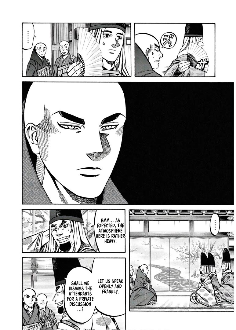 Nobunaga no Chef chapter 230 page 5