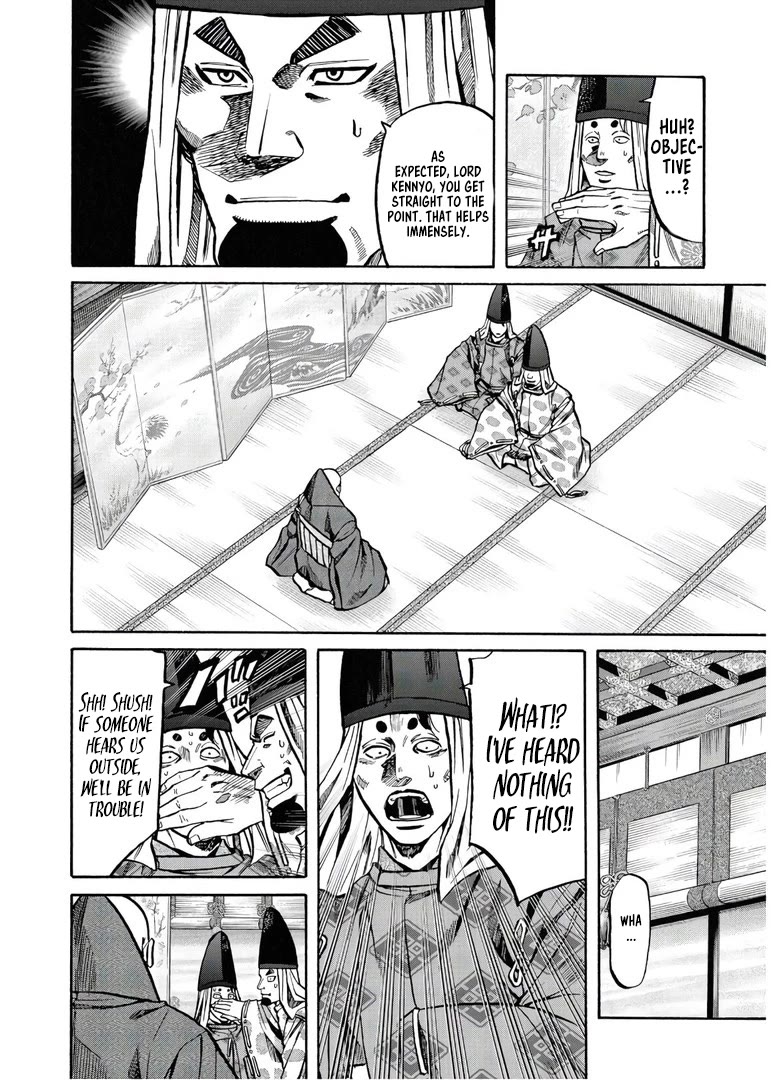 Nobunaga no Chef chapter 230 page 9