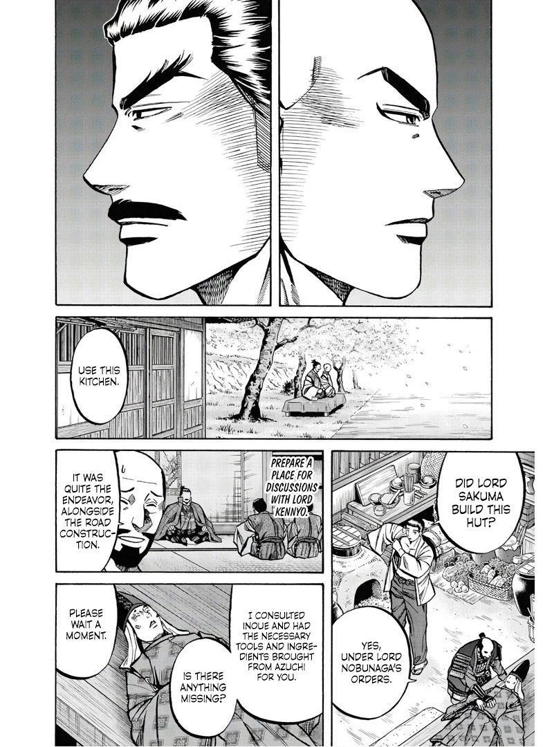 Nobunaga no Chef chapter 232 page 15