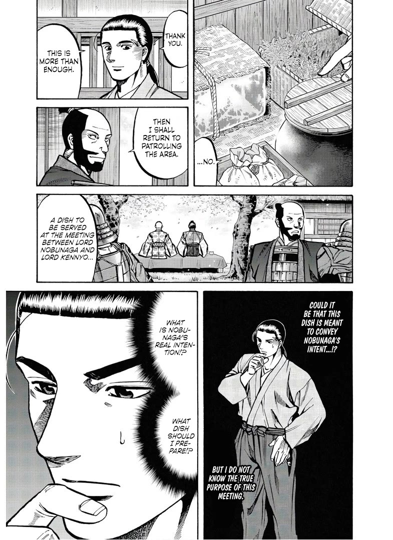 Nobunaga no Chef chapter 232 page 16
