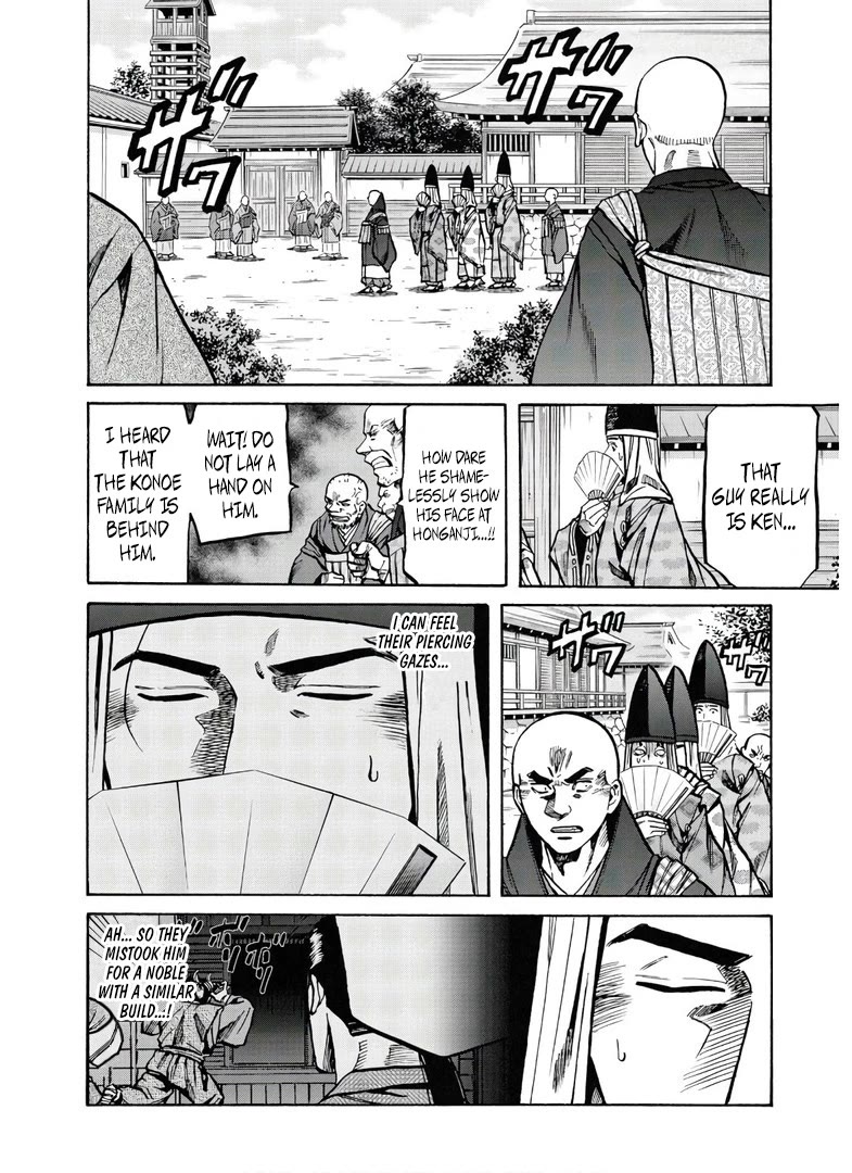 Nobunaga no Chef chapter 232 page 4