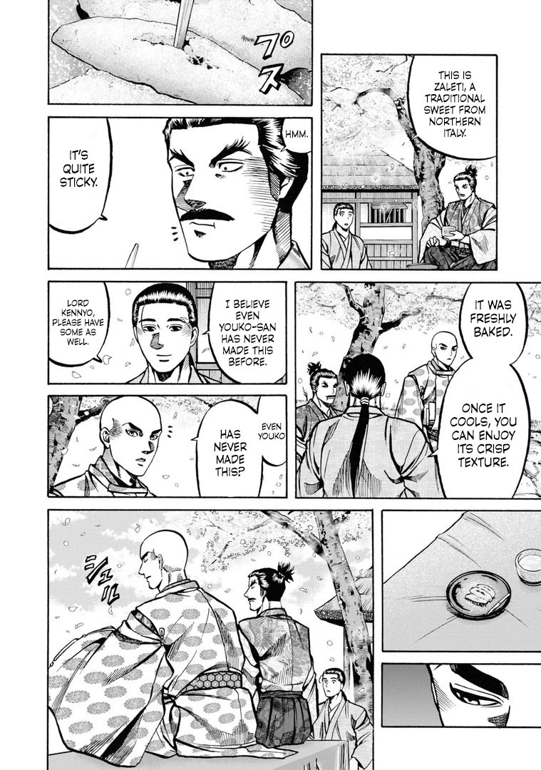 Nobunaga no Chef chapter 233 page 16