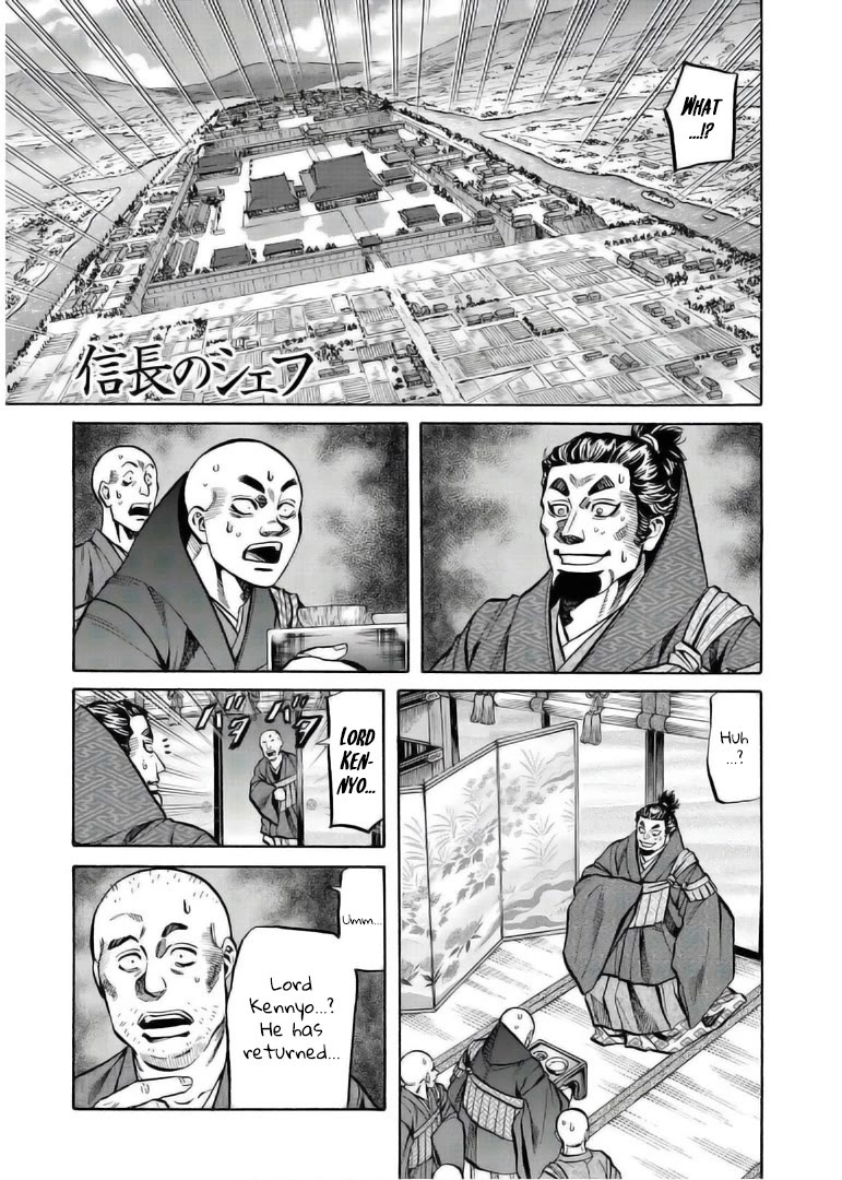 Nobunaga no Chef chapter 234 page 1