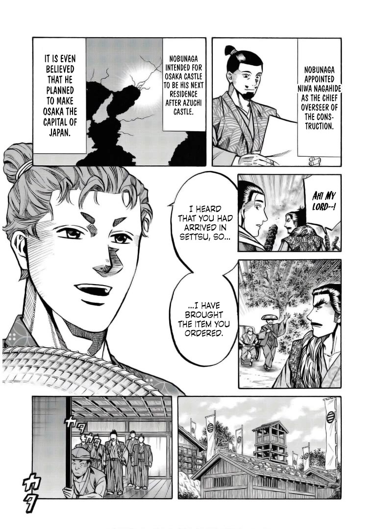 Nobunaga no Chef chapter 234 page 12