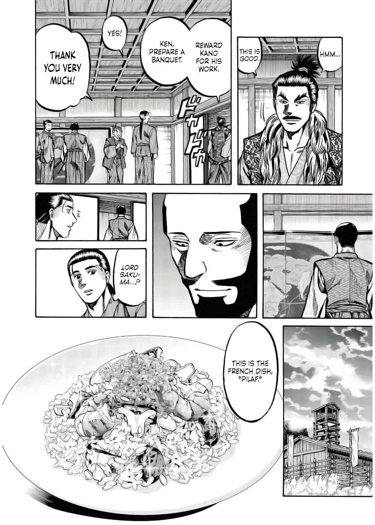 Nobunaga no Chef chapter 234 page 14