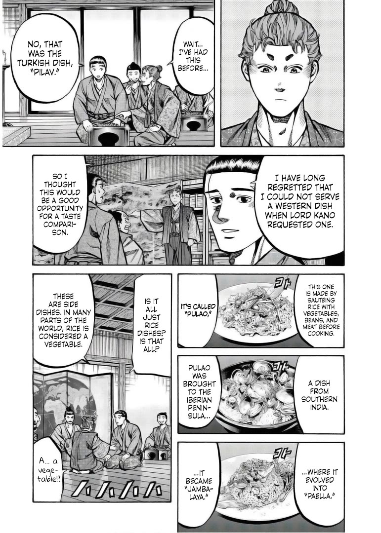 Nobunaga no Chef chapter 234 page 15