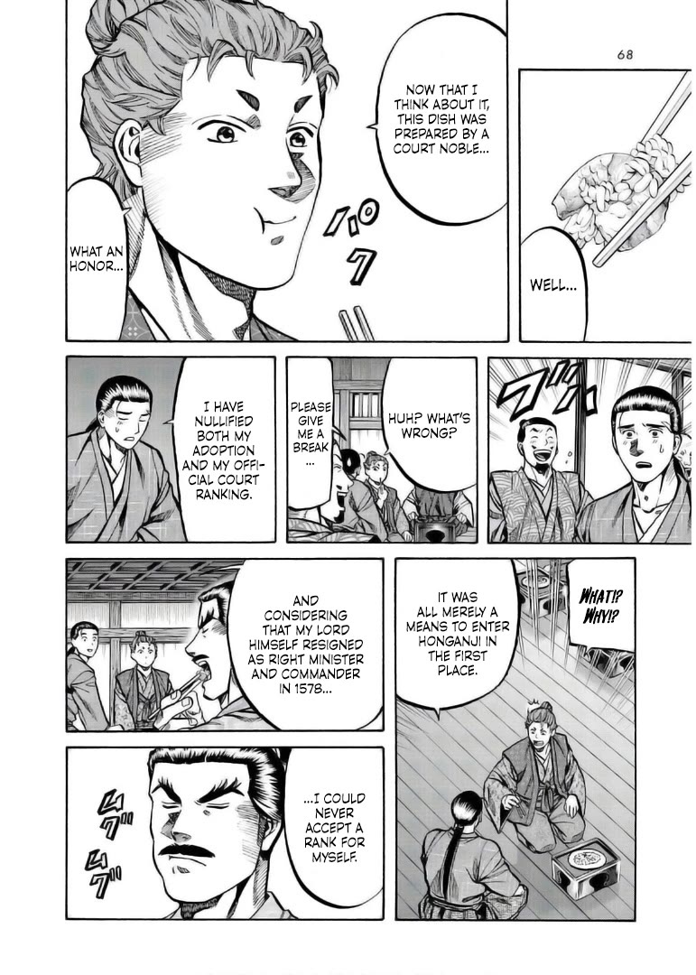 Nobunaga no Chef chapter 234 page 16