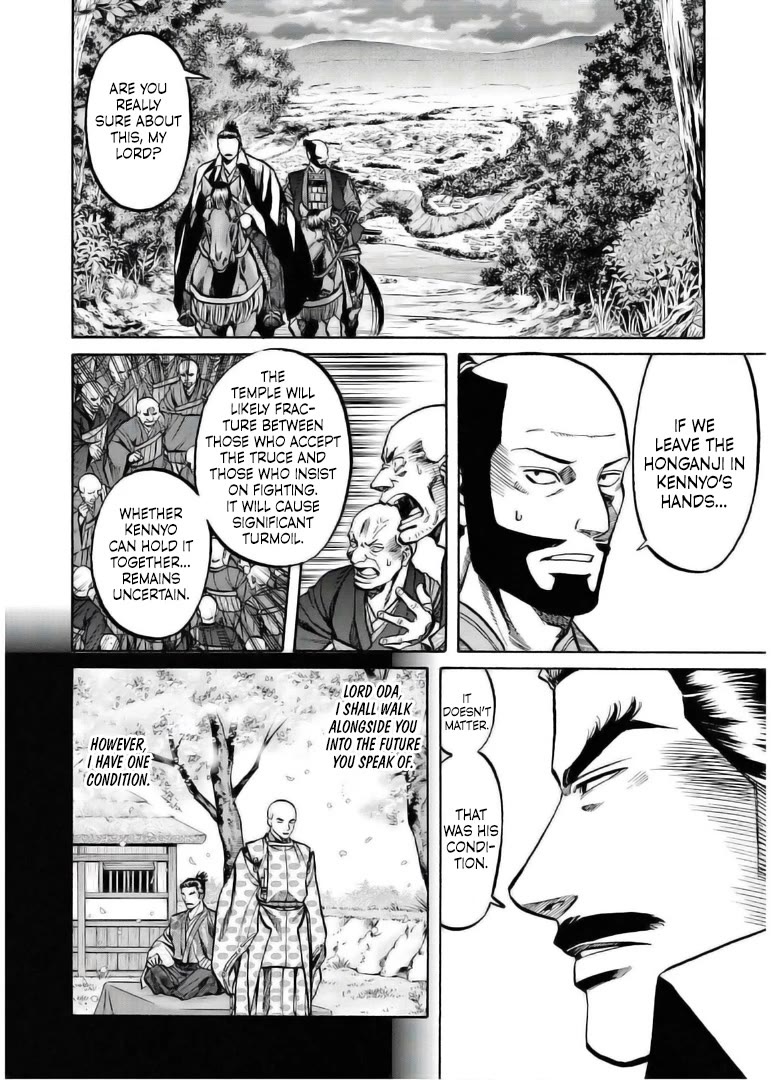 Nobunaga no Chef chapter 234 page 4