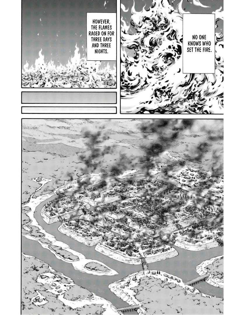 Nobunaga no Chef chapter 234 page 9