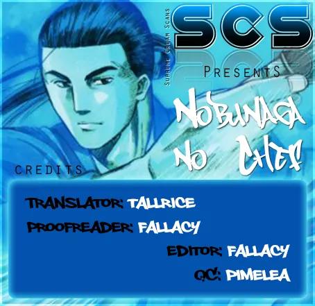 Nobunaga no Chef chapter 24 page 1