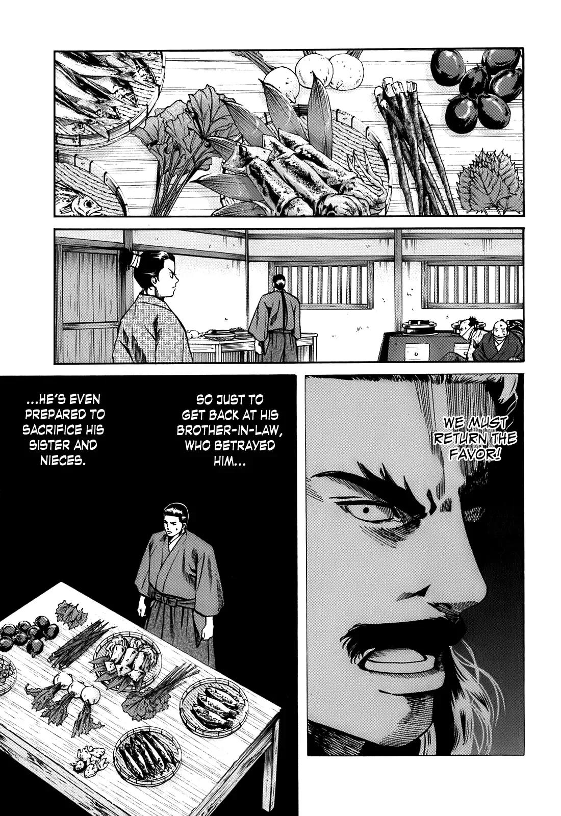 Nobunaga no Chef chapter 24 page 10