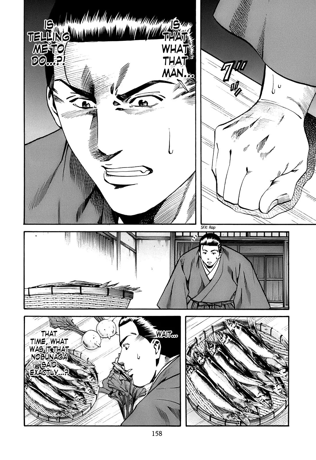 Nobunaga no Chef chapter 24 page 11