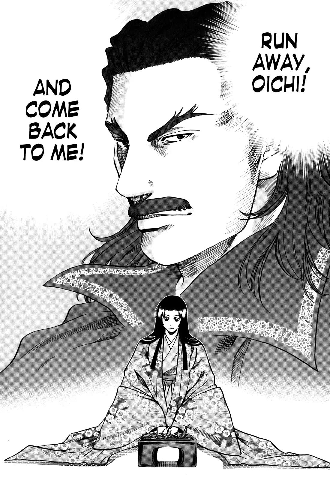 Nobunaga no Chef chapter 24 page 19