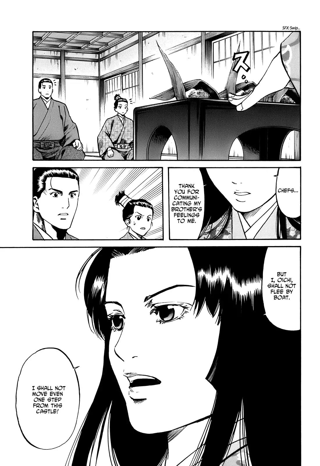 Nobunaga no Chef chapter 24 page 20