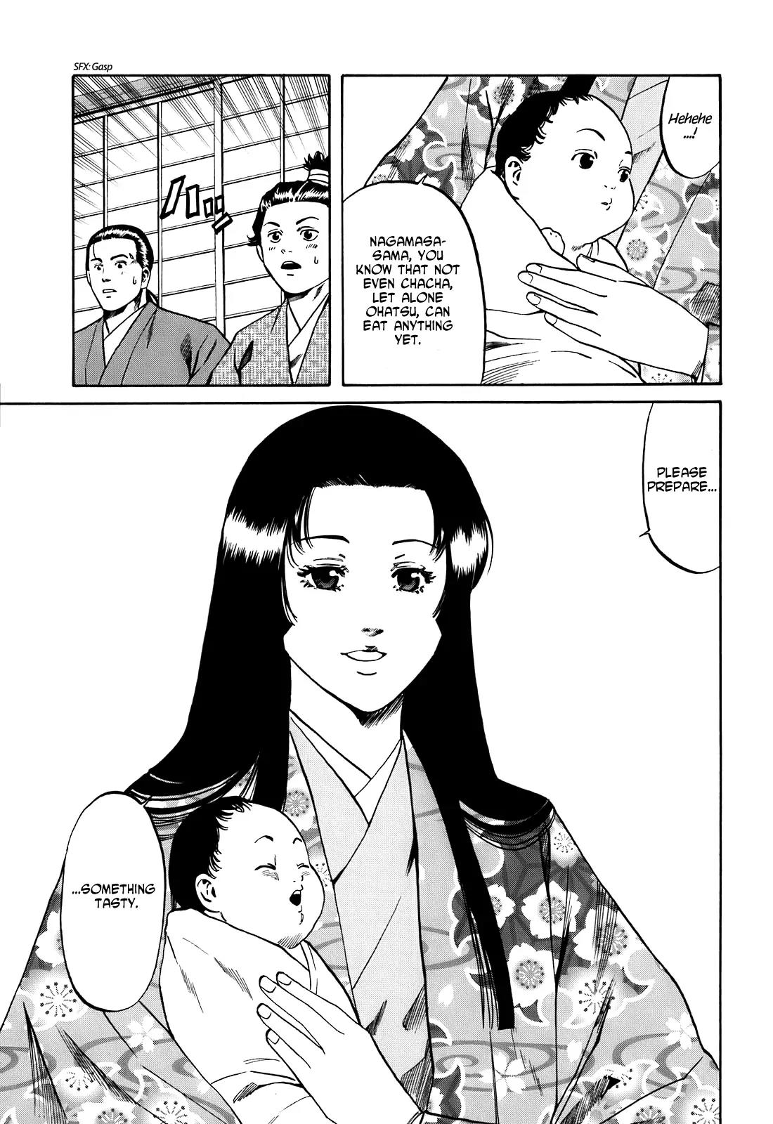 Nobunaga no Chef chapter 24 page 8