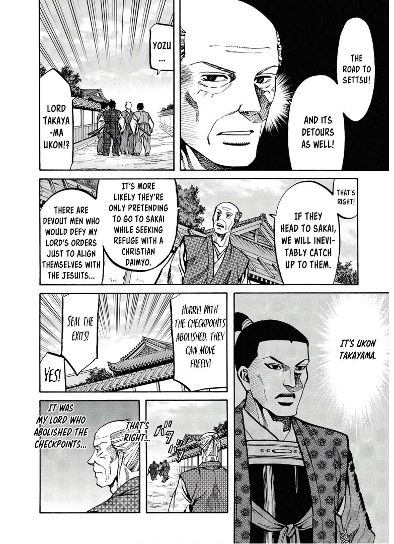 Nobunaga no Chef chapter 240 page 11