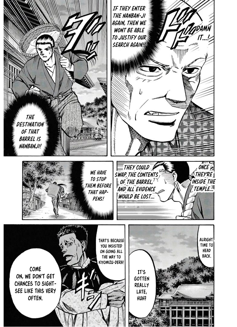 Nobunaga no Chef chapter 240 page 20