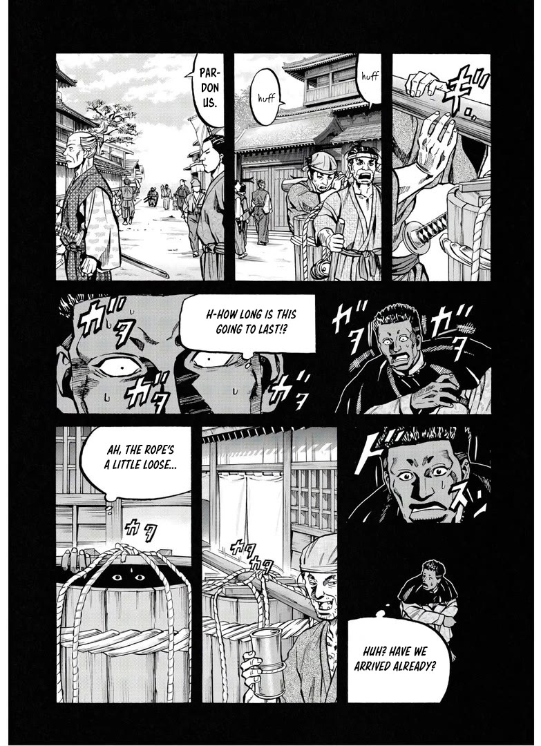 Nobunaga no Chef chapter 240 page 3