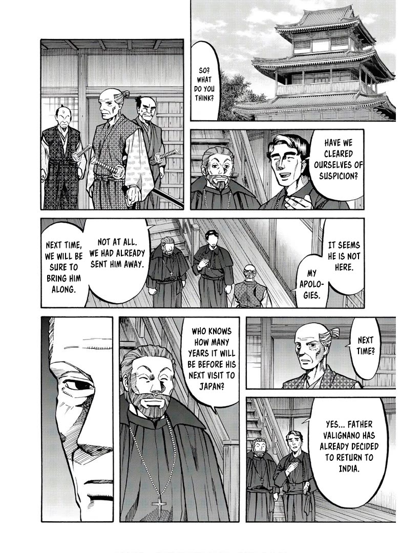 Nobunaga no Chef chapter 240 page 7