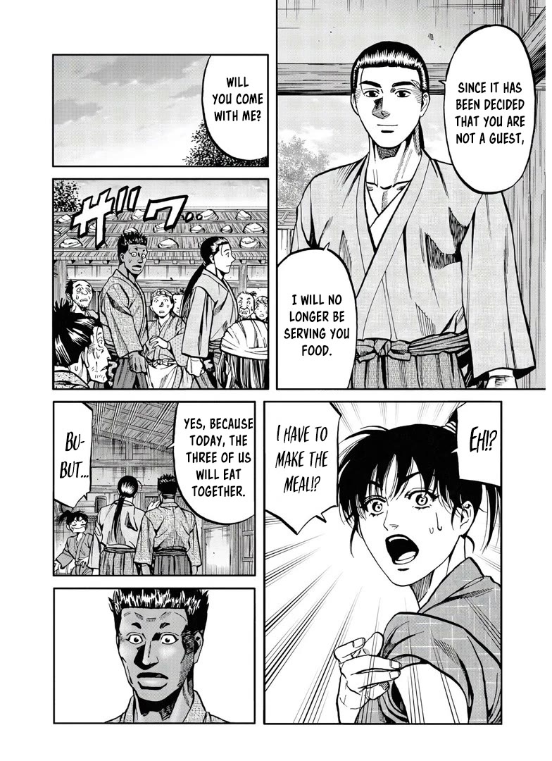 Nobunaga no Chef chapter 244 page 11