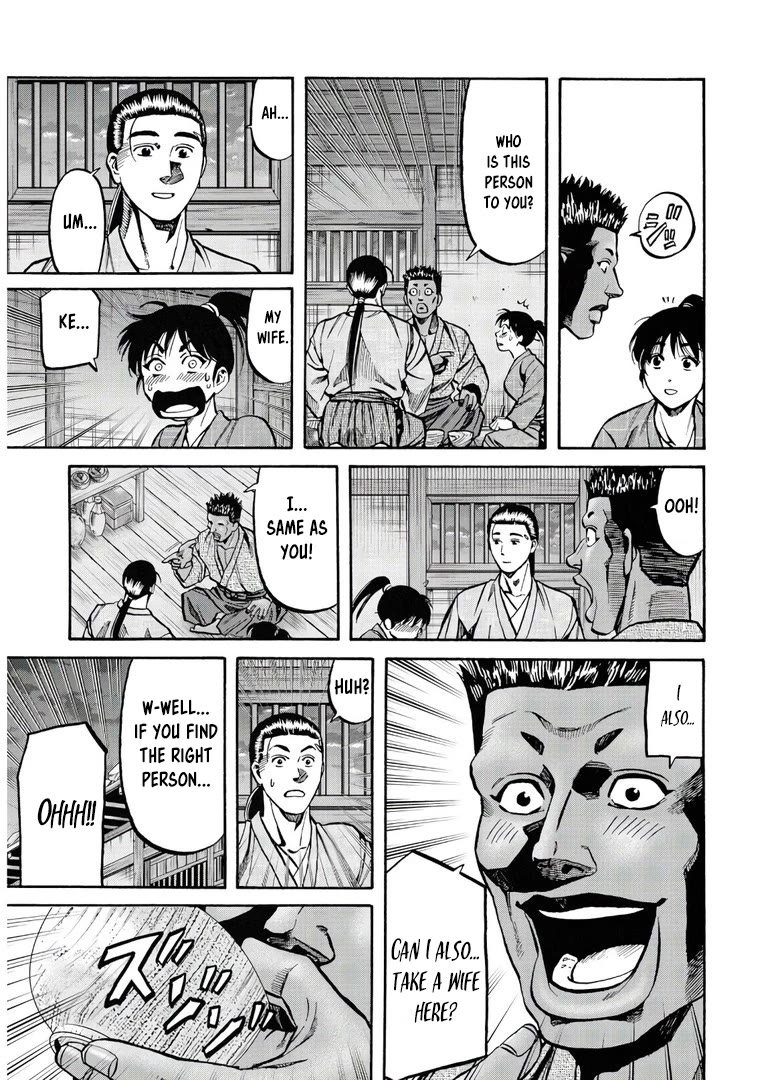 Nobunaga no Chef chapter 244 page 20