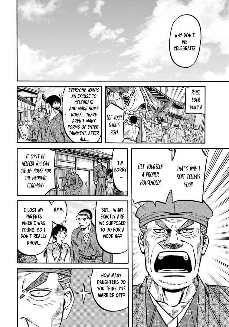 Nobunaga no Chef chapter 250 page 10