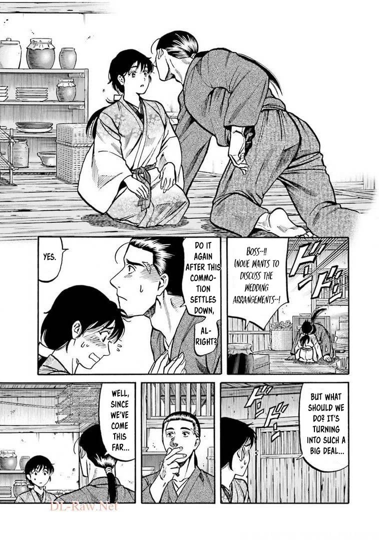 Nobunaga no Chef chapter 250 page 9