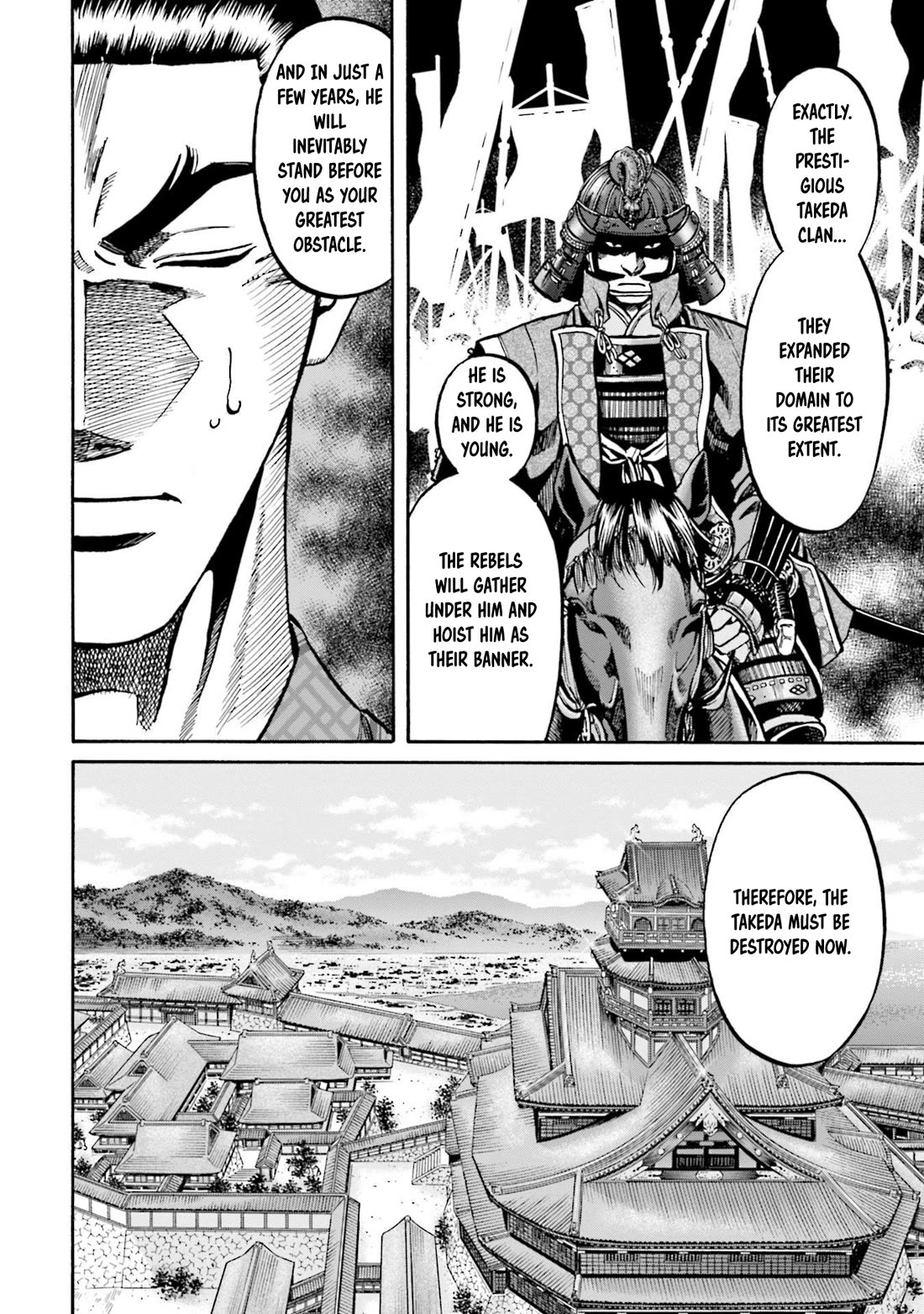 Nobunaga no Chef chapter 253 page 15