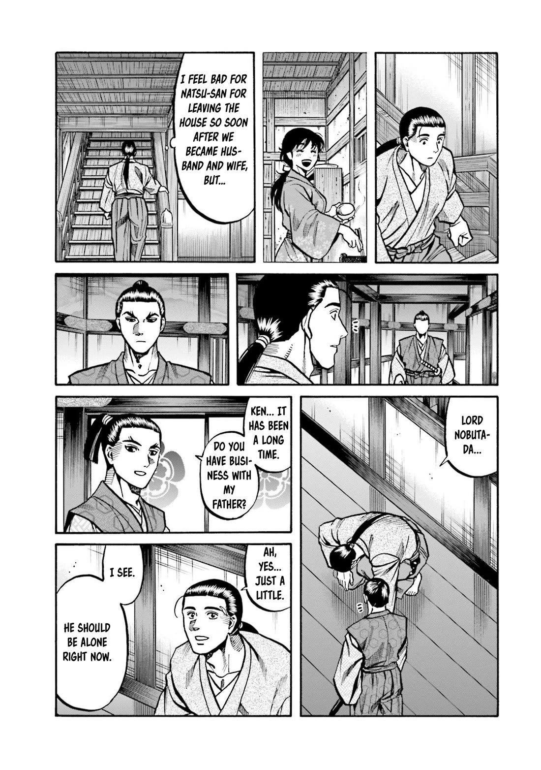 Nobunaga no Chef chapter 253 page 18