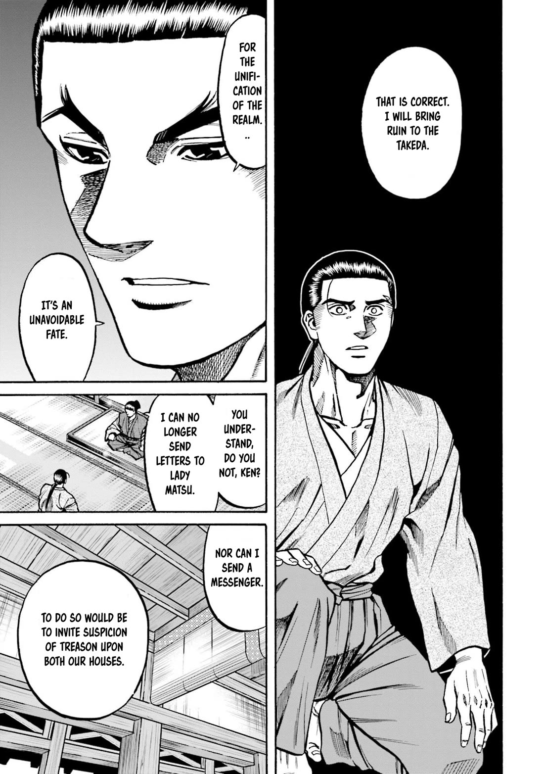 Nobunaga no Chef chapter 254 page 10