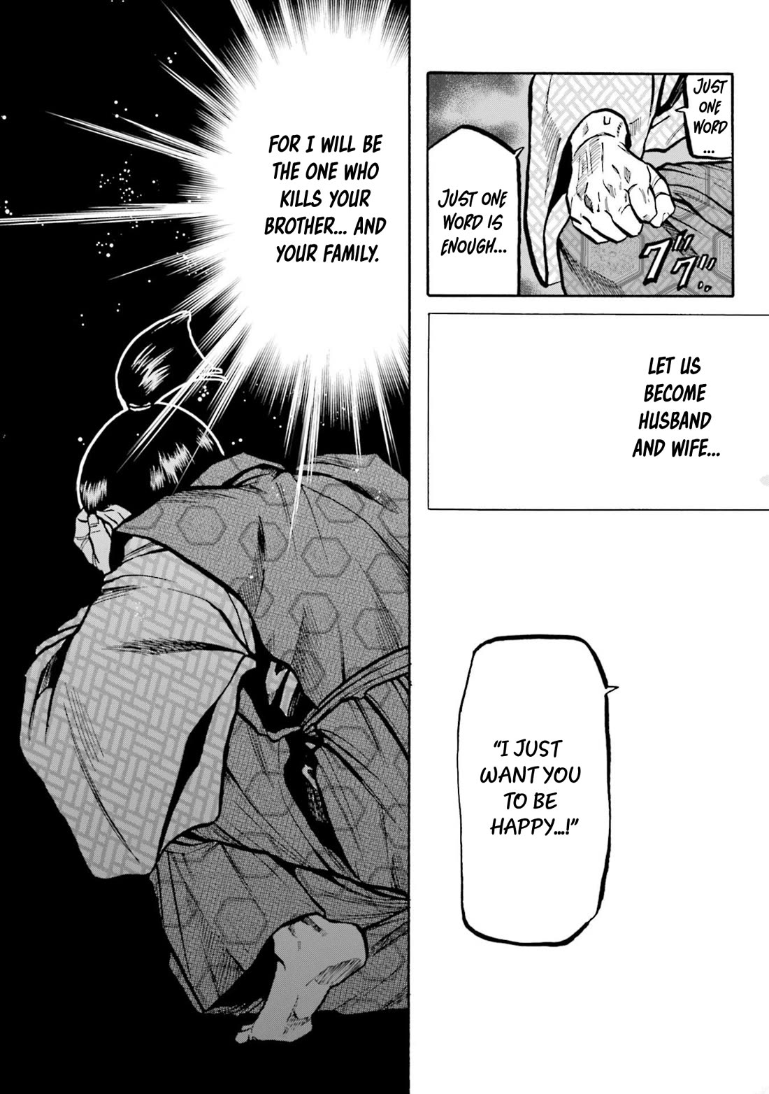 Nobunaga no Chef chapter 254 page 12