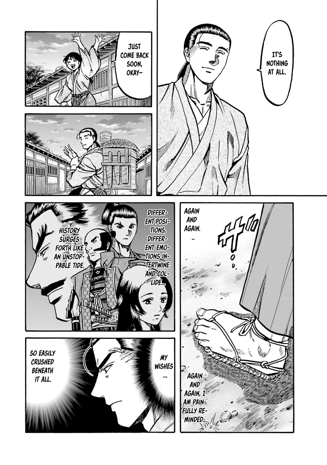 Nobunaga no Chef chapter 254 page 19