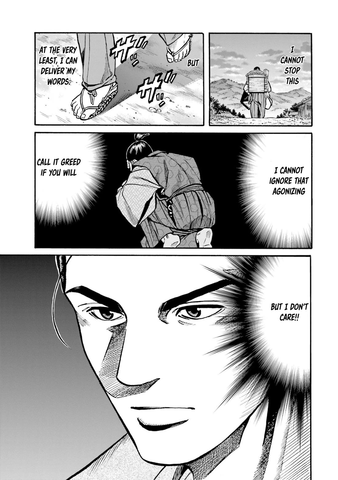 Nobunaga no Chef chapter 254 page 20