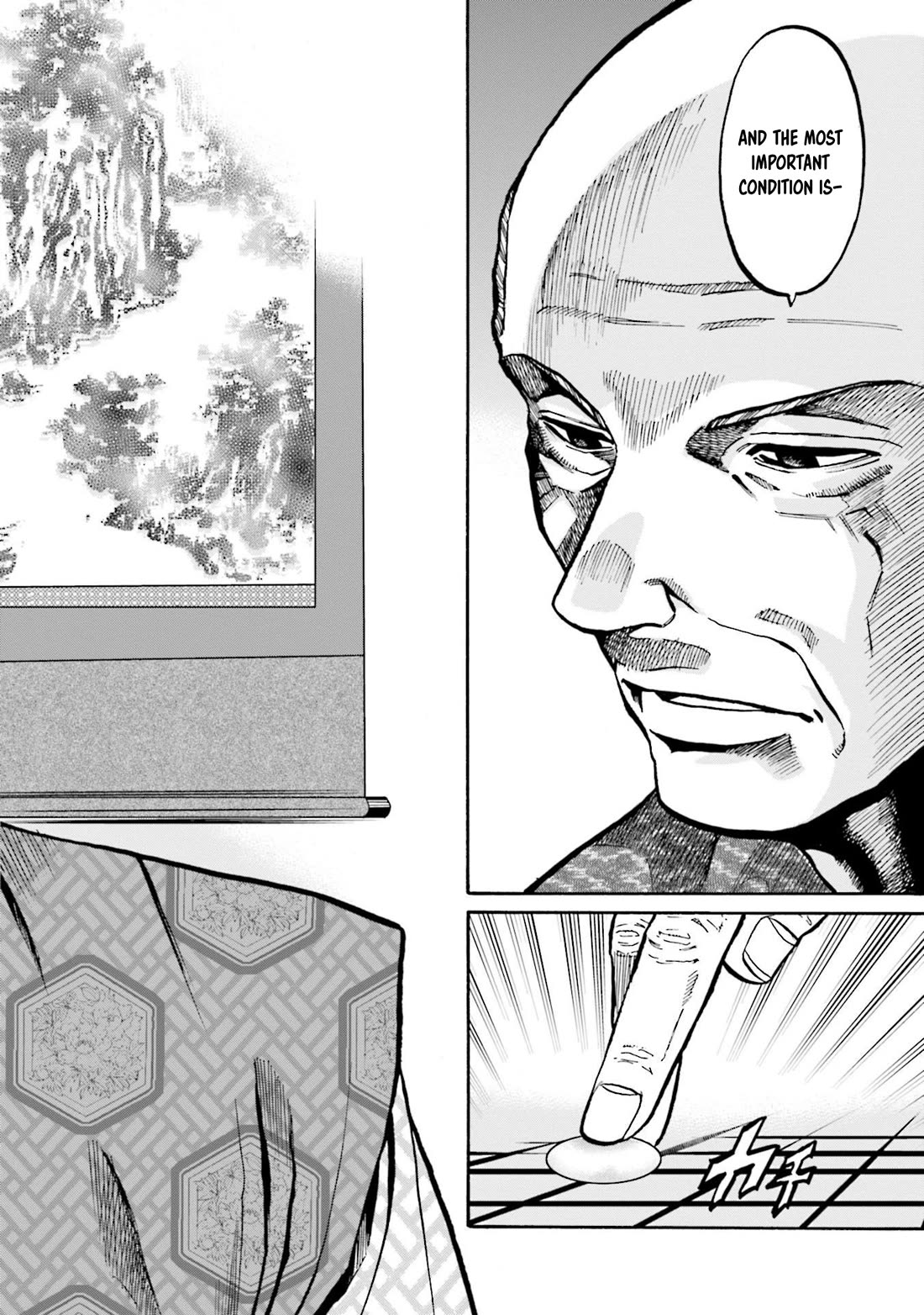 Nobunaga no Chef chapter 254 page 5