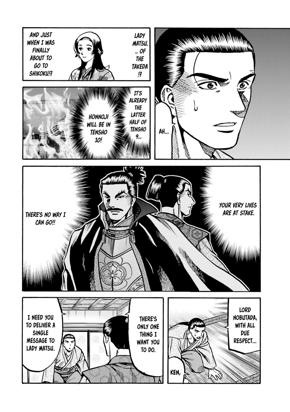 Nobunaga no Chef chapter 254 page 7