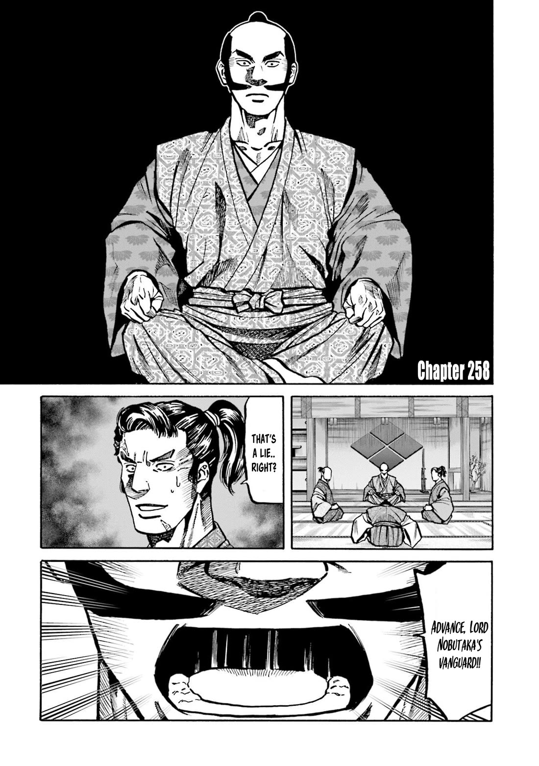 Nobunaga no Chef chapter 258 page 2