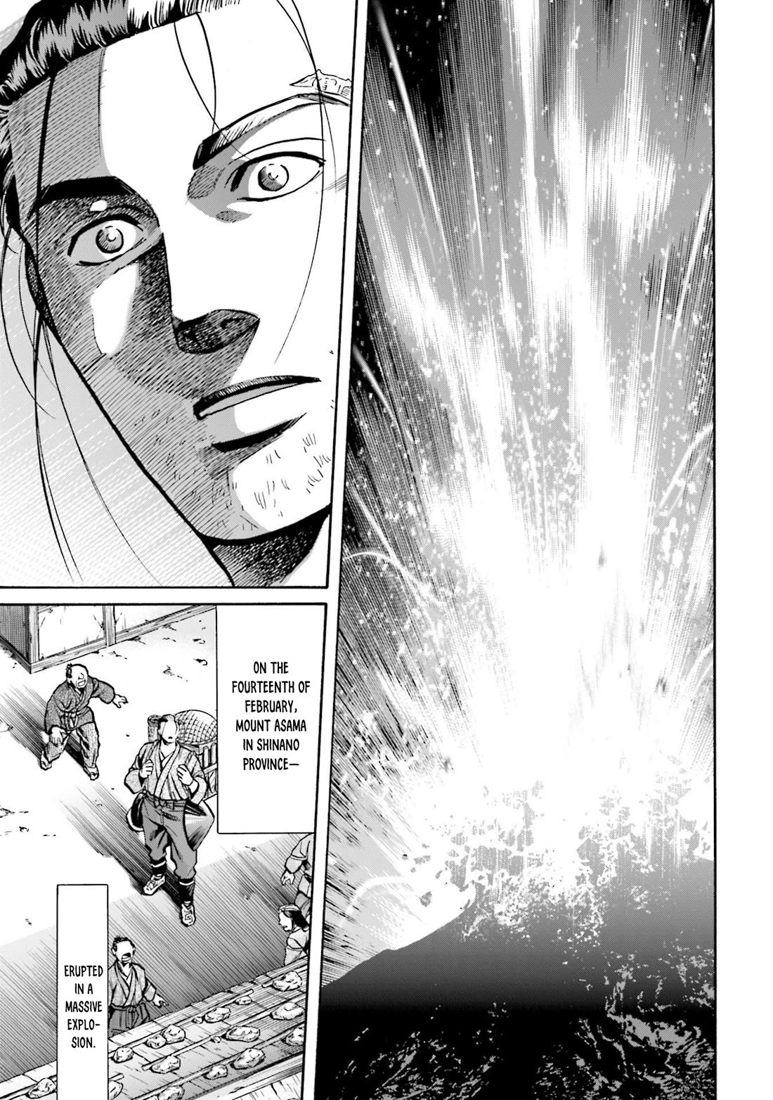 Nobunaga no Chef chapter 258 page 20