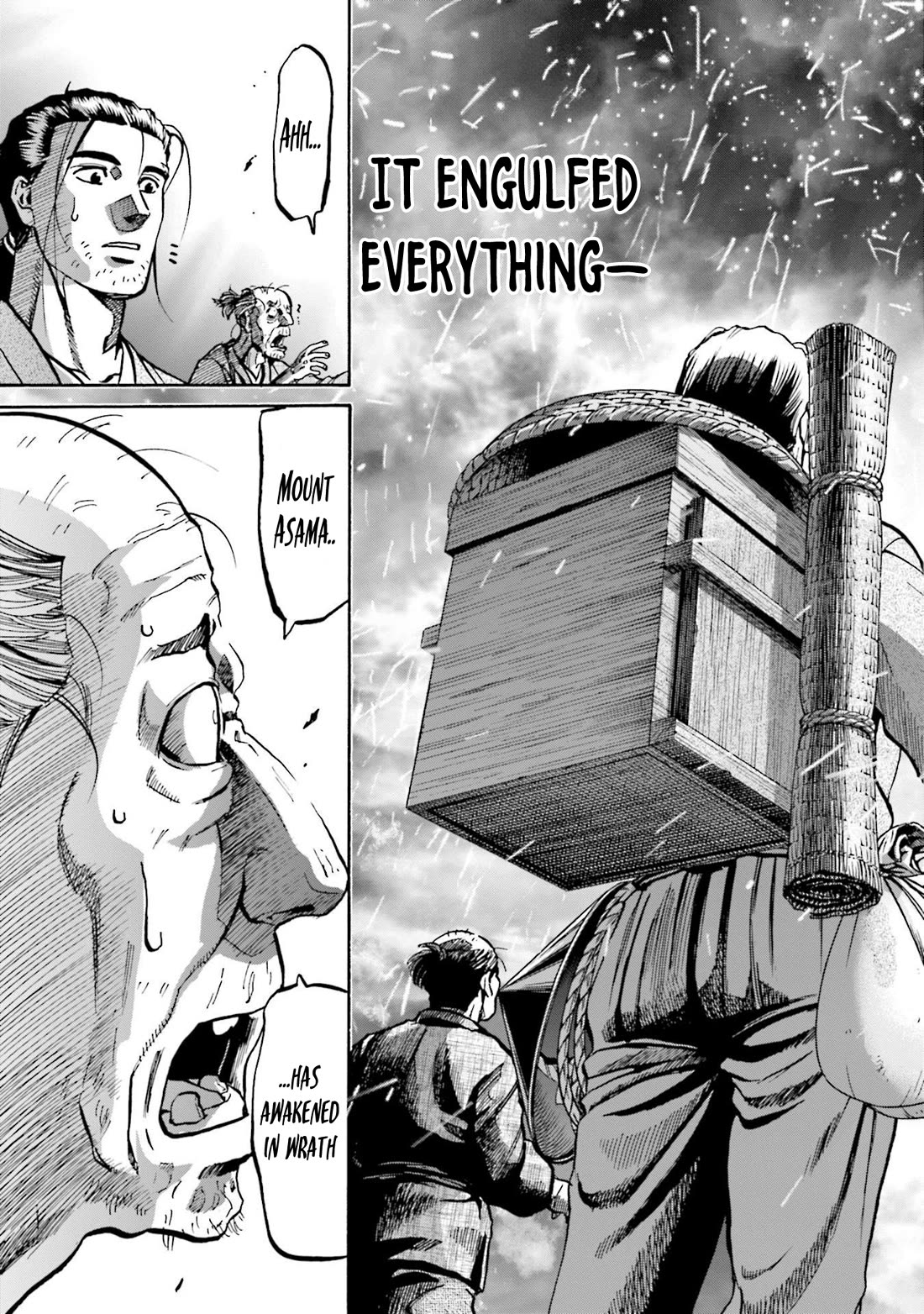 Nobunaga no Chef chapter 258 page 22