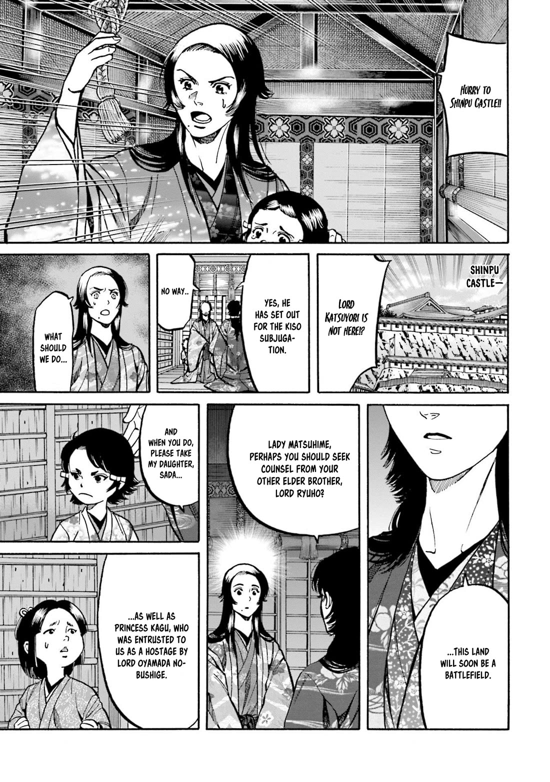 Nobunaga no Chef chapter 258 page 8