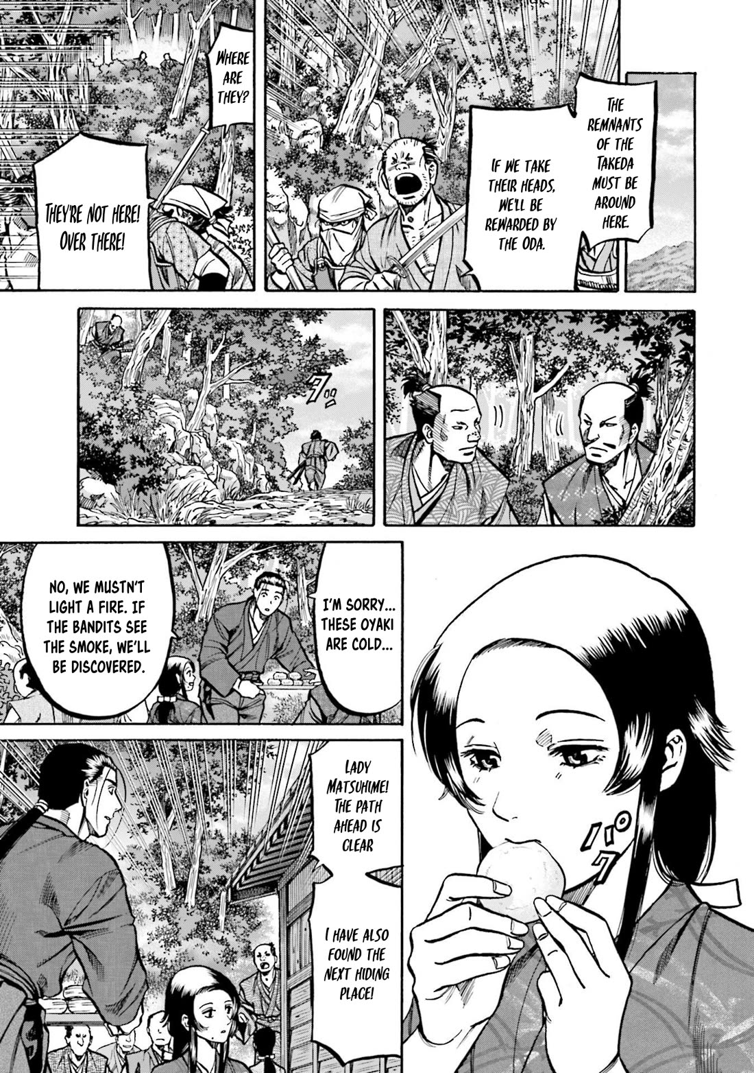 Nobunaga no Chef chapter 268 page 2