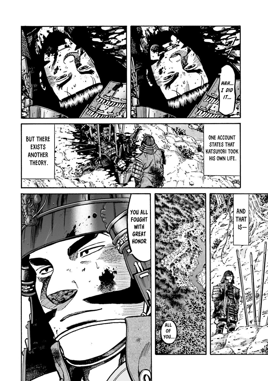 Nobunaga no Chef chapter 268 page 21