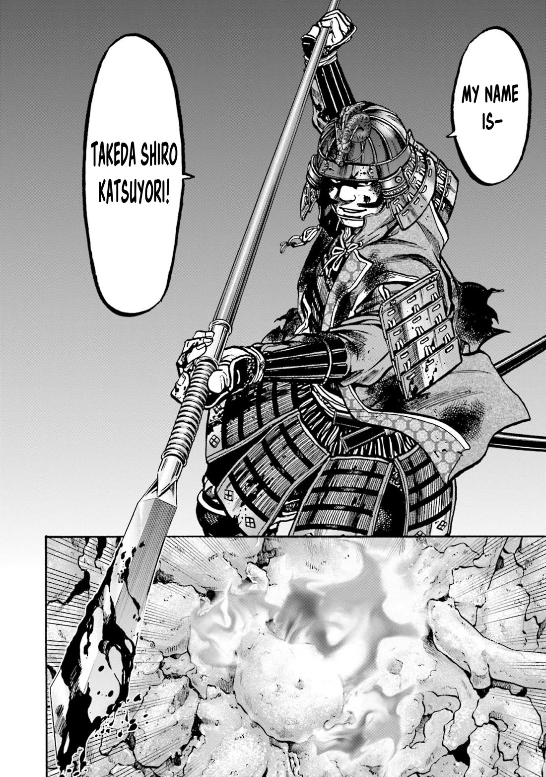 Nobunaga no Chef chapter 268 page 23