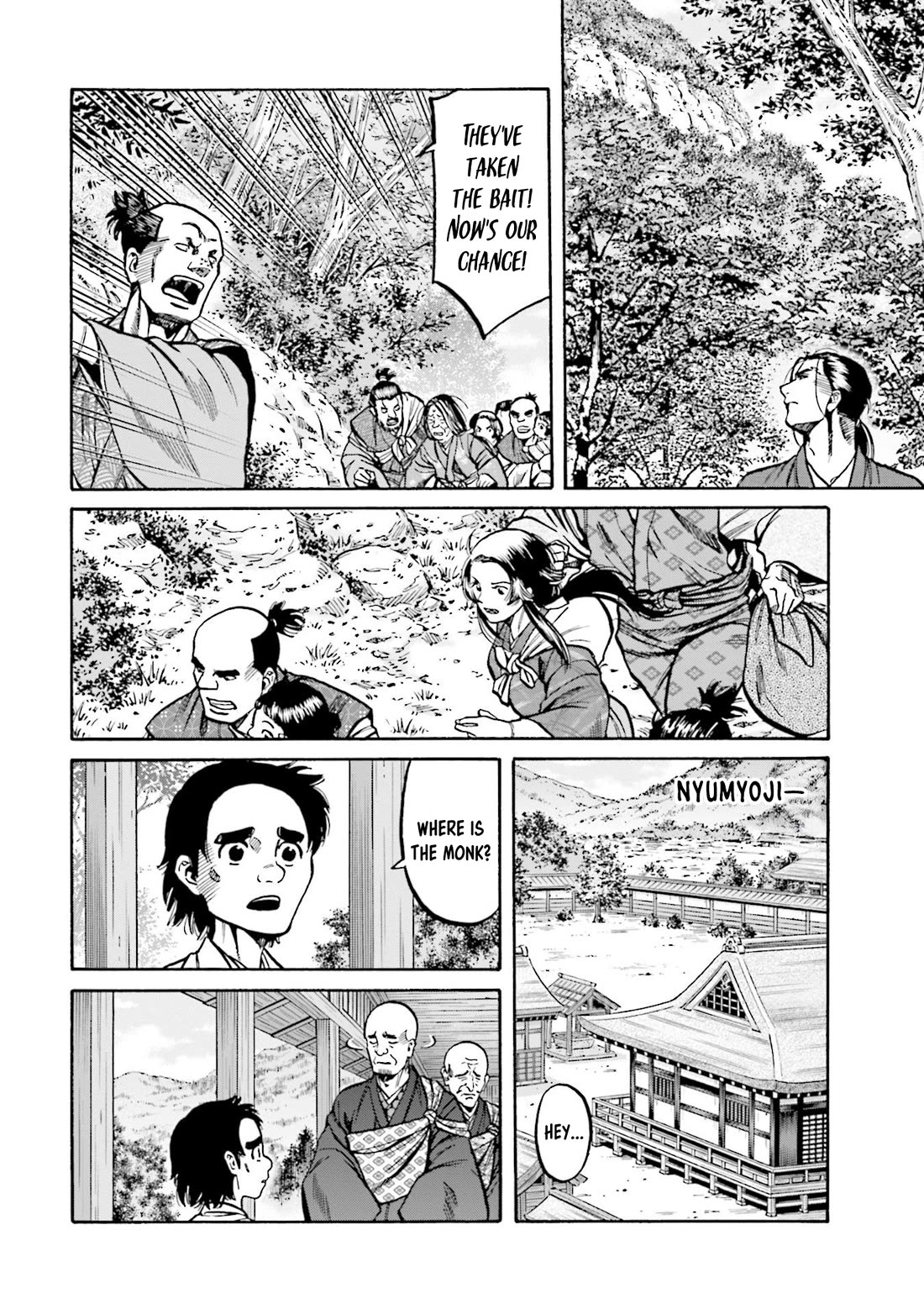 Nobunaga no Chef chapter 268 page 25